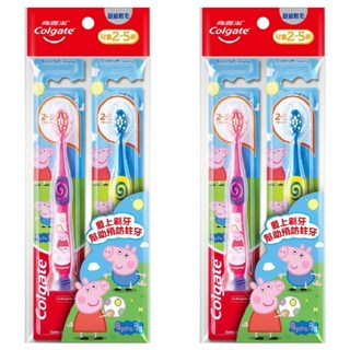 Colgate 高露潔 兒童牙刷 2-5歲, 佩佩豬 粉色 + 藍色, 2支, 2組