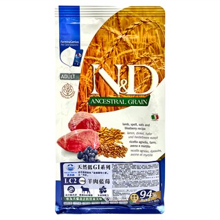 Farmina 法米納 全齡貓 天然低穀系列 乾飼料, LC2 羊肉 + 藍莓, 300g, 1包