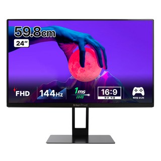 InterPixel FHD平板液晶螢幕 144Hz, 59.8cm, IP2430(一般型)