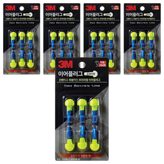 3M 傘型推入式耳塞補充包, 6個, 5組