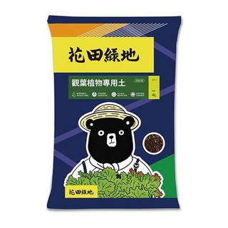 Nature Touch 花田綠地 香草植物專用土, 1袋, 4L
