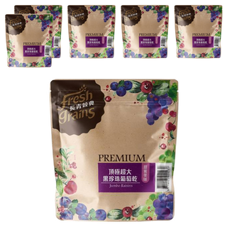 長青穀典 頂極超大黑珍珠葡萄乾, 嚴選無榨汁葡萄製成，飽滿多汁, 300g, 6包