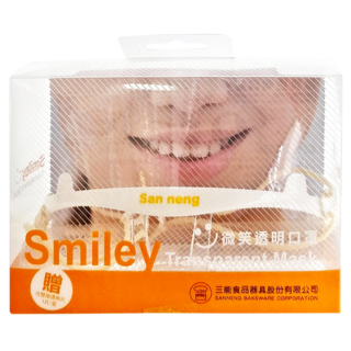 SaNNeNg 三能 微笑口罩 SN4250 144 x 96mm, 透明, 1片, 1盒