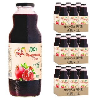 MeySu 美愫 100% 紅石榴汁 土耳其原裝進口 無加糖、無人工添加物、無防腐劑, 1L, 18瓶