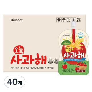 韓國 ivenet 今天喝蘋果汁 100ml, 40個