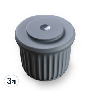 mommy's table 馬芬造型矽膠密封保鮮盒, 深灰色, S(250ml), 3個