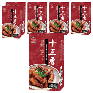 飛馬 十三香 20公克 x 2包 全素或純素, 40g, 6盒