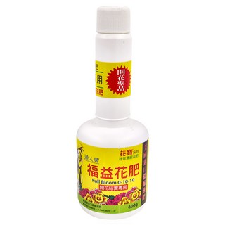漁人牌 福益花肥 開花結果專用 600g 提升植物耐寒性, 1瓶