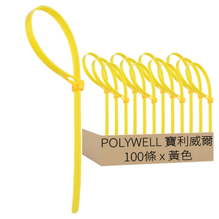 POLYWELL 寶利威爾 可鬆式束線帶 PW15-T65-0083, 黃色, 100條