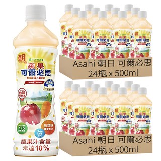 Asahi 朝日 可爾必思 乳酸飲料 胡蘿蔔蘋果口味, 500ml, 48瓶