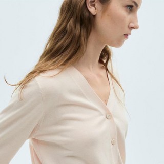 MANGO 女款開襟衫 LUKA 87074078