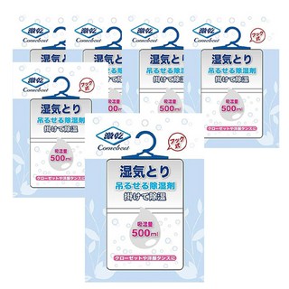 激乾吊掛式除濕劑 衣櫃除濕、防霉、除臭、大容量, 250g, 6包