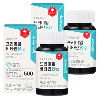 네추럴라이즈 프리미엄 비타민 B12, 90정, 2개