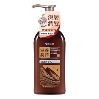 雪芙蘭 養護潤髮乳 滋養潤澤, 450g, 1瓶