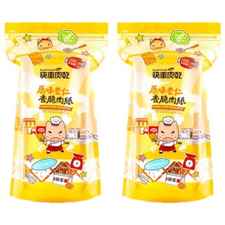 快車肉乾 香脆肉紙 原味杏仁，超薄香酥脆口，嚴選食材, 145g, 2包