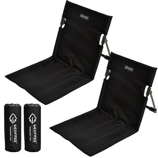 GEOFREE Support Plus 支撐和室椅, 黑色, 2個