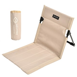 GEOFREE Support Plus 支撐和室椅, 米色, 1個