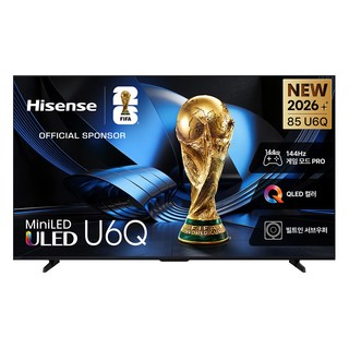 Hisense 하이센스 4K UHD QD Mini LED Google TV, 85U6Q, 방문설치, 스탠드형, 215cm(85인치)