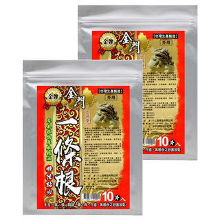 上辰堂 金門一條根精油貼布, 10片, 2包
