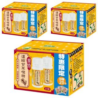 樂特 濃縮甘草喉糖，深層潤喉，效果持久，加贈20包, 38.8g, 3盒