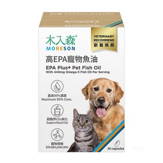 MORESON 木入森 犬貓用 高EPA寵物魚油, 30顆, 1盒
