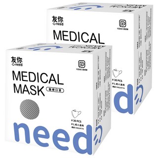 台灣康匠 Uneed 友你 成人立體醫療口罩 未滅菌, 30片, 2盒, 鐵灰色
