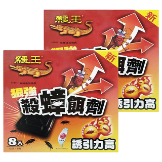 鱷魚 鱷王狠強殺蟑餌劑 8入裝, 3克, 2盒