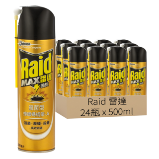 Raid 雷達 殺菌型蟑螂螞蟻藥, 500ml, 24罐