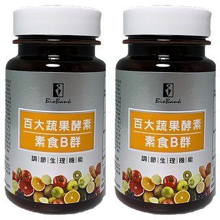 BioBank 大金宏醫 百大蔬果酵素素食B群 0.5克/顆, 30顆, 2瓶