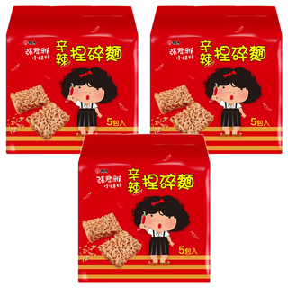 維力 張君雅小妹妹 辛辣捏碎麵, 200g, 3袋