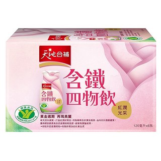 天地合補 含鐵四物飲, 調節生理機能，強化鐵質，添加膠原蛋白、玫瑰果、桂圓、紅棗等滋補成分，維持紅潤氣色, 6瓶, 120ml, 1盒