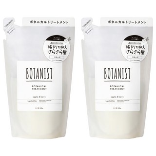 BOTANIST 補充包 蘋果&莓果 清爽柔順潤髮乳, 400g, 2包