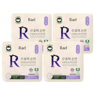 라엘 무표백 순면 입는 오버나이트, 중형, 6개입, 4개