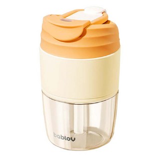 Bablov 柔和Tritan吸管杯, 起司橘色, 480ml, 1個
