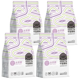 聯華製粉 BLUE JACKET 水手牌 特級粉心粉中筋麵粉, 1kg, 4包