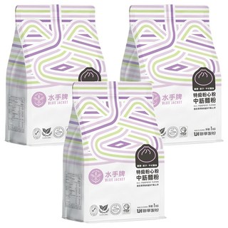 聯華製粉 BLUE JACKET 水手牌 特級粉心粉中筋麵粉 - 適用於饅頭、餃子、中式麵食, 1kg, 3包