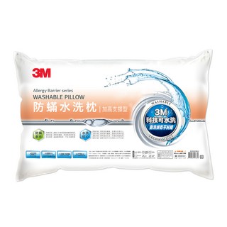 3M 新一代防螨水洗枕 加高支撐型, 1個, 白色