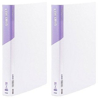 Lan CHYn 連勤牌文具 PP 馬卡色系圓型夾 3孔 LC-6003 W 1吋, 白色, 2本