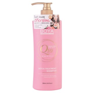 BOYA柏雅 Q10與喜馬拉雅瞬效洗髮乳 500ml 瞬效保濕 柔順秀髮 深層清潔, 1瓶