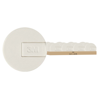 3M 電源插座保護蓋 4入, 白色, 4組