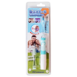 Hamieru 光能成人音波震動牙刷 IPX7防水, 帝芬妮綠, 1組