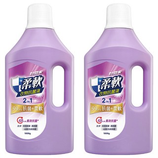 Magic Amah 妙管家 柔軟衣物抗菌液 2合1 99.9%抗菌+柔軟, 1kg, 2瓶