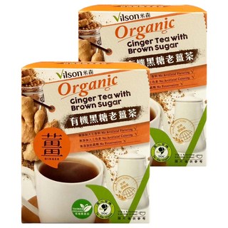 Vilson 米森 有機黑糖老薑茶, 20g, 8包, 2盒