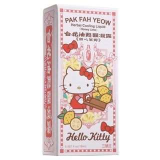 白花油 甦醒凝露 甜心萊姆 Hello Kitty 限定版, 15ml, 1瓶