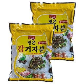 清音FNB芥末粉, 1kg, 2個