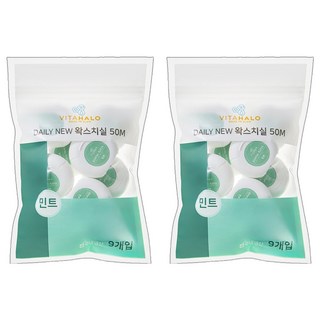VITAHALO Daily New系列含蠟牙線 50M 薄荷味, 9入, 2包
