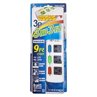 spirit 電精靈 電腦延長線 獨立開關過載保護 3開3插 3P 110VAC/60Hz 15A 125V MAX 1650W, 2.7m, 白色, 1個
