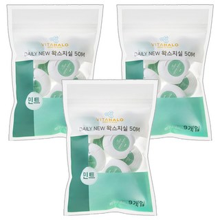 VITAHALO Daily New系列含蠟牙線 50M 薄荷味, 9入, 3包