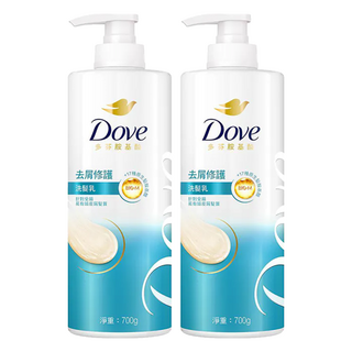 多芬去屑修護洗髮乳，含胺基酸，針對頭皮屑髮質，700g, 2瓶