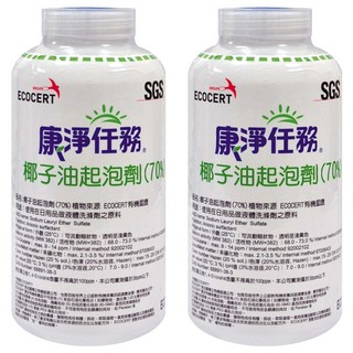 康淨任務 椰子油起泡劑 70%, 1kg, 2瓶